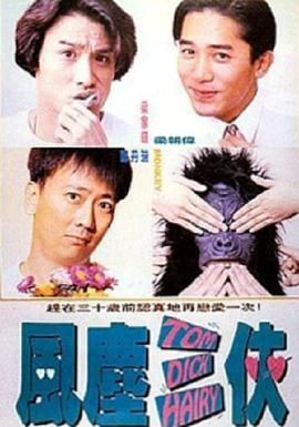 精品哟啊呦v视频在线观看