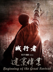 精品哟啊呦v视频在线观看